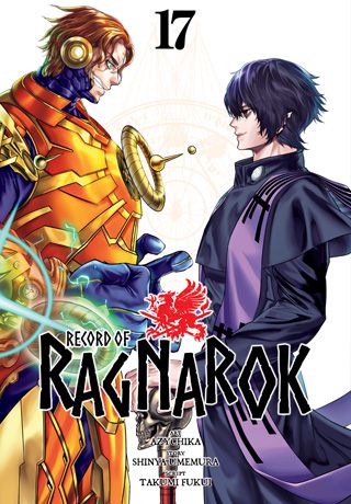 Record of Ragnarok, Vol. 17 — manga cover