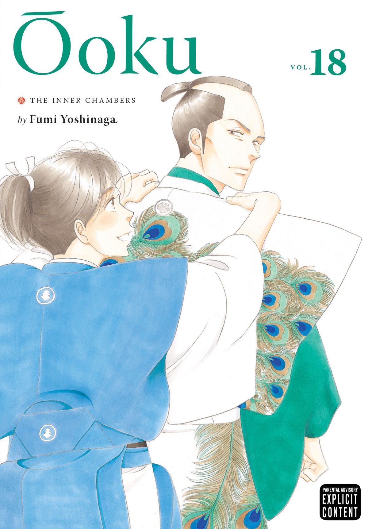 Ooku: The Inner Chambers, Vol. 18 — manga cover