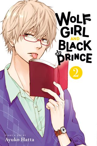 Wolf Girl and Black Prince, Vol. 2 — manga cover