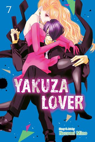 Yakuza Lover, Vol. 7 — manga cover