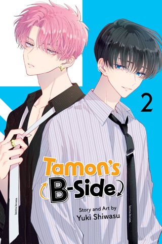 Tamon's B-Side, Vol. 2 — manga cover