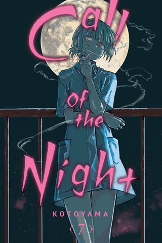 Call of the Night, Vol. 7 — manga cover