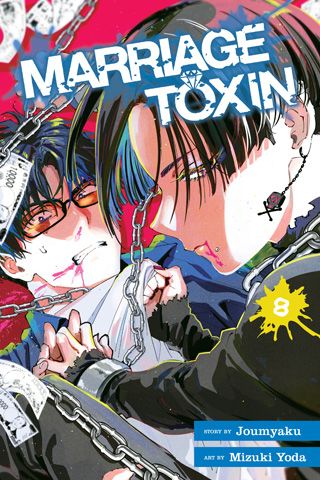 Marriage Toxin, Vol. 8 — manga cover