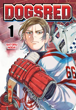 Dogsred, Vol. 1 — manga cover