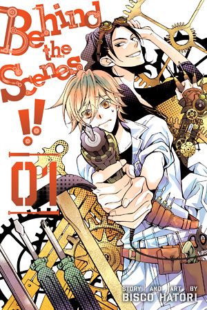 Behind the Scenes!!, Vol. 1 — manga cover