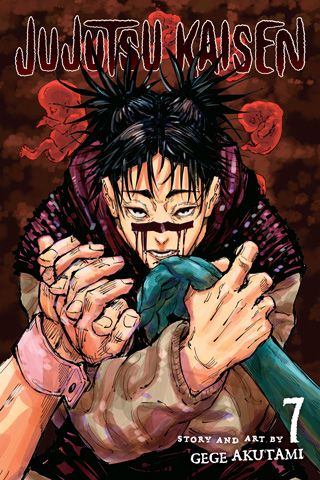 Jujutsu Kaisen, Vol. 7 — manga cover