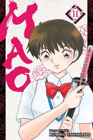 Mao, Vol. 11 — manga cover