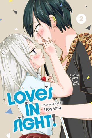 Love's in Sight!, Vol. 2 — manga cover