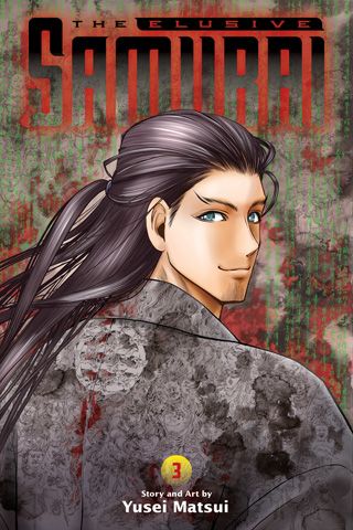 Elusive Samurai, Vol. 3 — manga cover