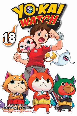 YO-KAI WATCH, Vol. 18 — manga cover