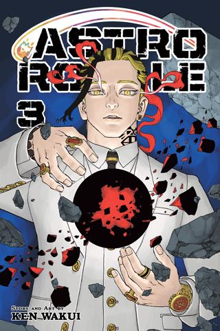 Astro Royale, Vol. 3 — manga cover