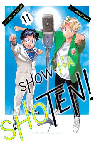 Show-ha Shoten!, Vol. 11 — manga cover