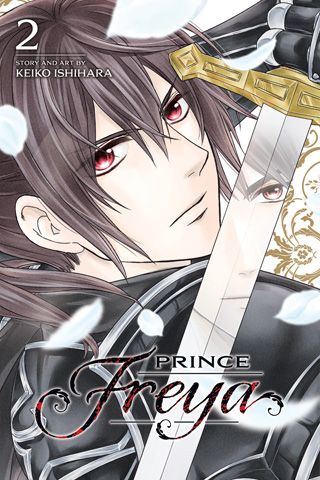 Prince Freya, Vol. 2 — manga cover