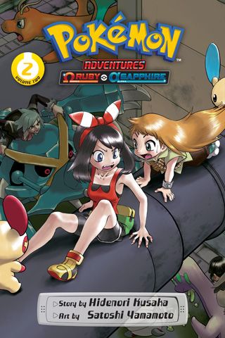 Pokémon Adventures: Omega Ruby and Alpha Sapphire, Vol. 2 — manga cover