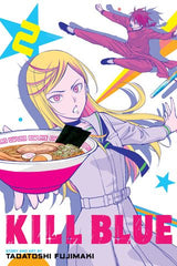 Kill Blue, Vol. 2
