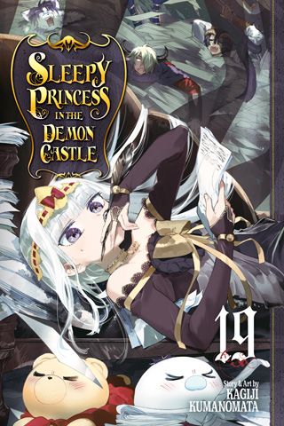 Sleepy Princess in the Demon Castle, Vol. 19 — manga cover