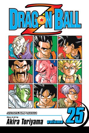 Dragon Ball Z, Vol. 25 — manga cover