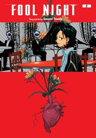 Fool Night, Vol. 2 — manga cover
