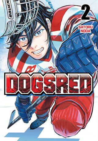 Dogsred, Vol. 2 — manga cover