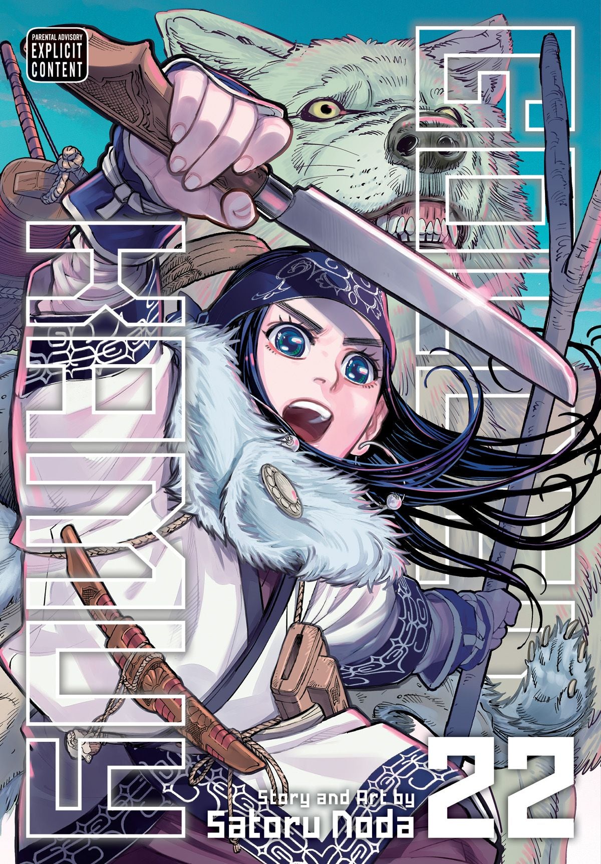 Golden Kamuy, Vol. 22 — manga cover