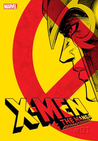 X-Men the Manga Remastered 1 — manga cover
