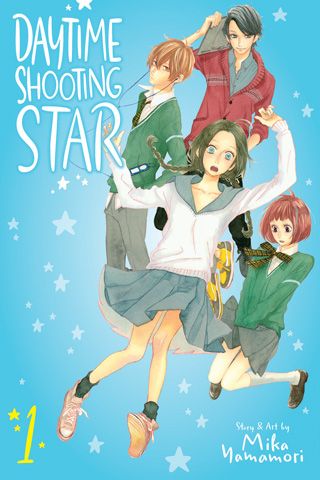 Daytime Shooting Star, Vol. 1 — manga cover