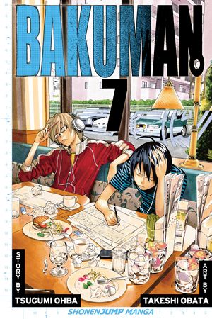 Bakuman?, Vol. 7 — manga cover