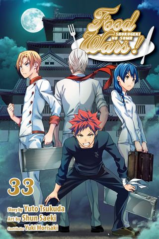 Food Wars!: Shokugeki no Soma, Vol. 33 — manga cover