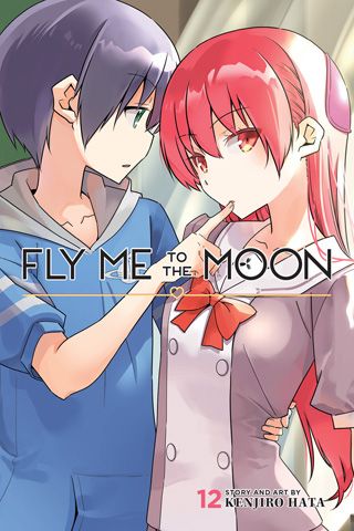 Fly Me to the Moon, Vol. 12 — manga cover