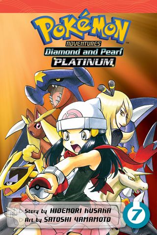 Platinum, Vol. 7 — manga cover