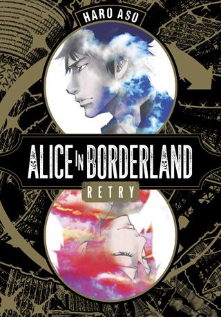 Alice in Borderland Retry — manga cover