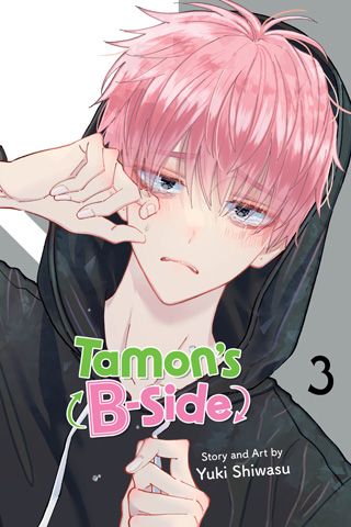 Tamon's B-Side, Vol. 3 — manga cover