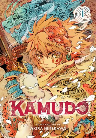Kamudo, Vol. 1 — manga cover