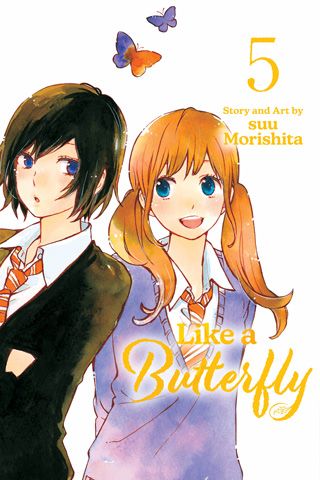 Like a Butterfly, Vol. 5 — manga cover