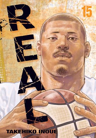 Real, Vol. 15 — manga cover