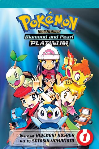Platinum, Vol. 1 — manga cover