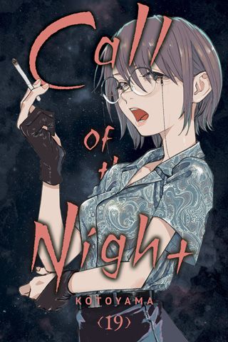Call of the Night, Vol. 19 — manga cover