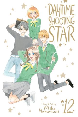 Daytime Shooting Star, Vol. 12 — manga cover