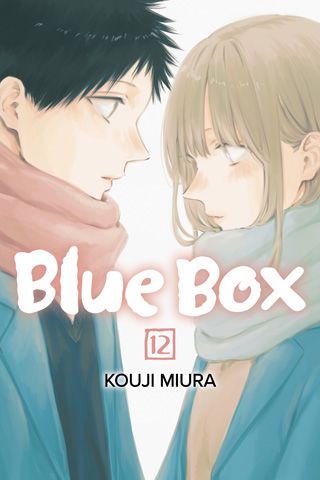 Blue Box, Vol. 12 — manga cover