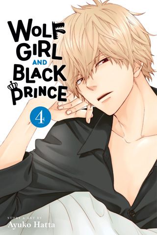 Wolf Girl and Black Prince, Vol. 4 — manga cover