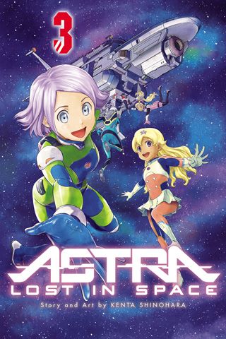 Astra Lost in Space, Vol. 3 — manga cover
