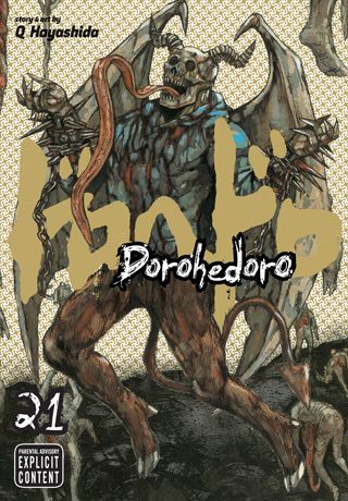 Dorohedoro, Vol. 21 — manga cover