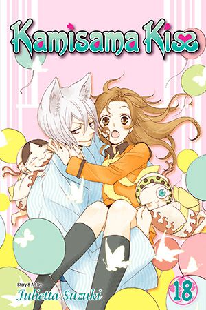 Kamisama Kiss, Vol. 18 — manga cover