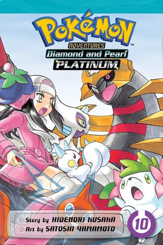 Pokemon Adventures: Diamond and Pearl/Platinum, Vol. 10 — manga cover