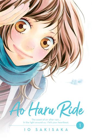 Ao Haru Ride, Vol. 1 — manga cover
