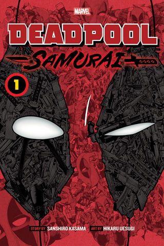 Deadpool: Samurai, Vol. 1 — manga cover