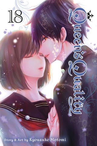 Queen's Quality, Vol. 18 — manga cover