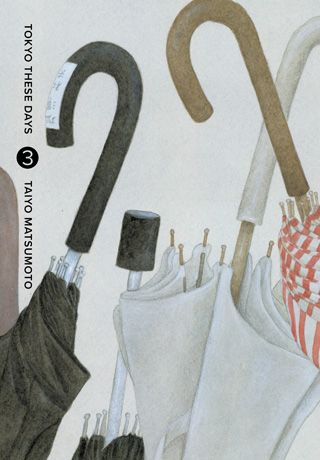 Tokyo These Days, Vol. 3 — manga cover