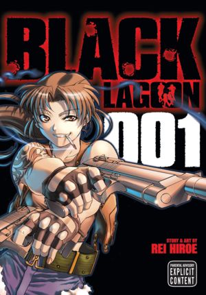 Black Lagoon, Vol. 1 — manga cover