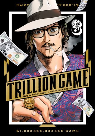 Trillion Game, Vol. 3 — manga cover